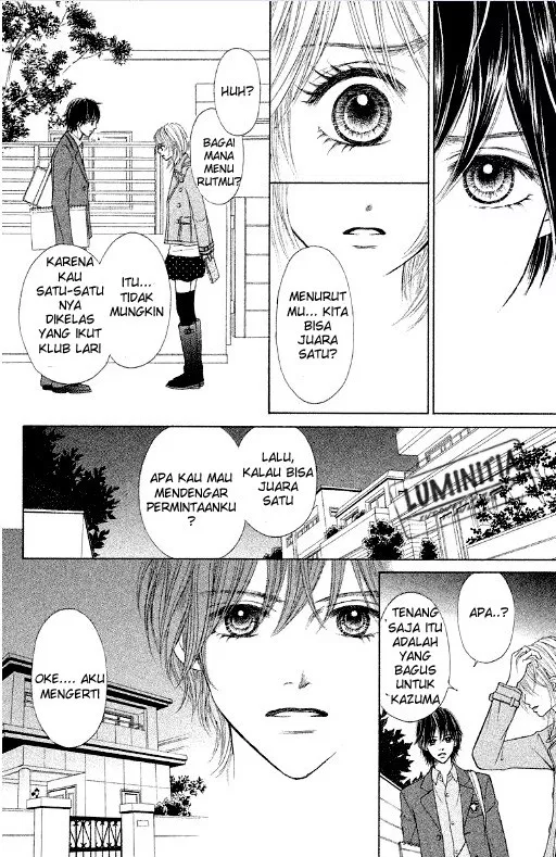 gokuama-kareshi - Chapter: 03