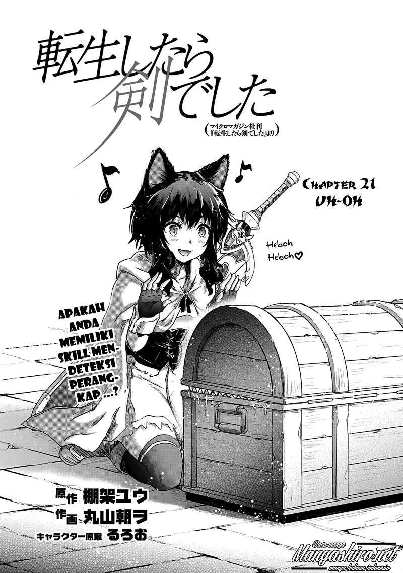 tensei-shitara-ken-deshita - Chapter: 21