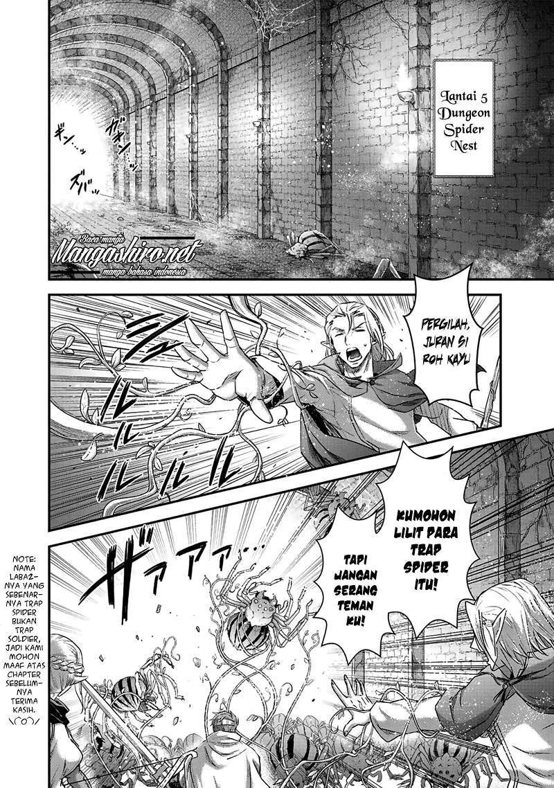 tensei-shitara-ken-deshita - Chapter: 21