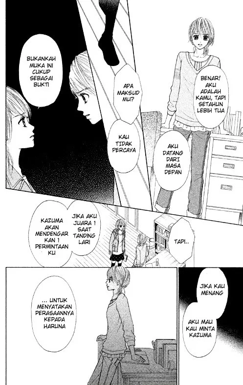gokuama-kareshi - Chapter: 03