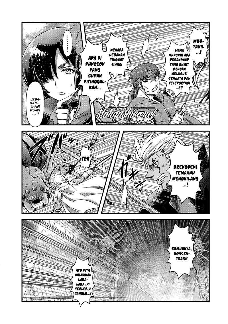 tensei-shitara-ken-deshita - Chapter: 21