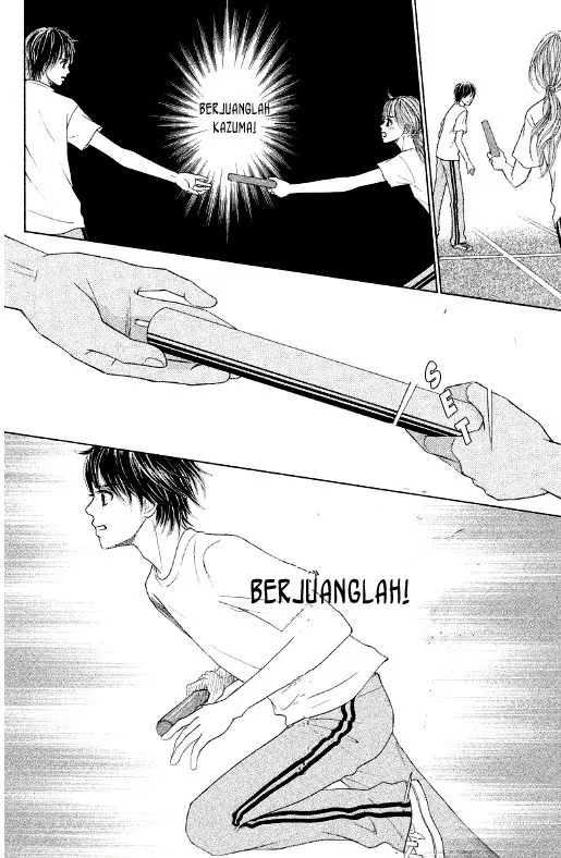 gokuama-kareshi - Chapter: 03