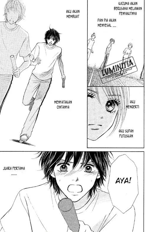 gokuama-kareshi - Chapter: 03