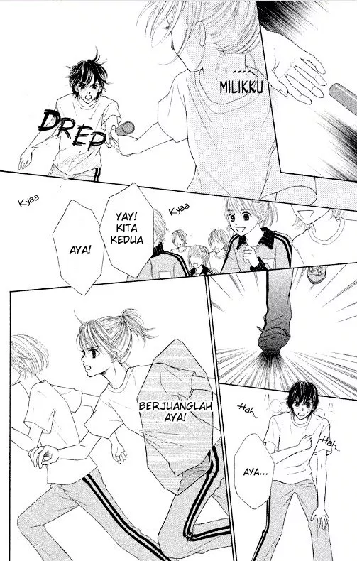 gokuama-kareshi - Chapter: 03