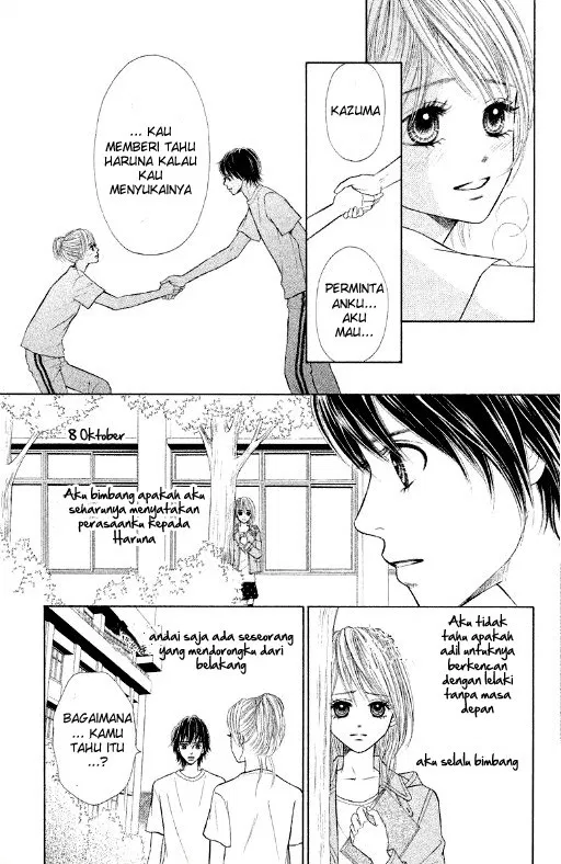 gokuama-kareshi - Chapter: 03