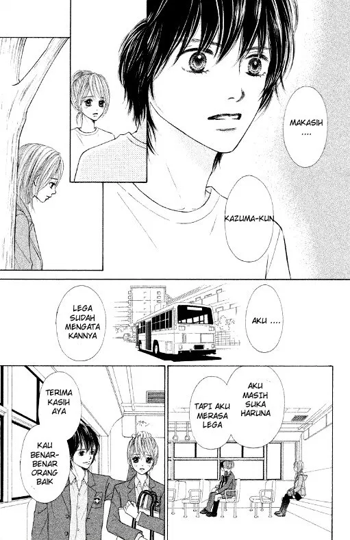 gokuama-kareshi - Chapter: 03