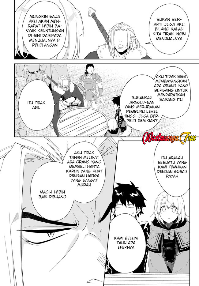 nageki-no-bourei-wa-intai-shitai-saijiyaku-hanta-ni-yoru-saikiyou-patei-ikusei-jutsu - Chapter: 49