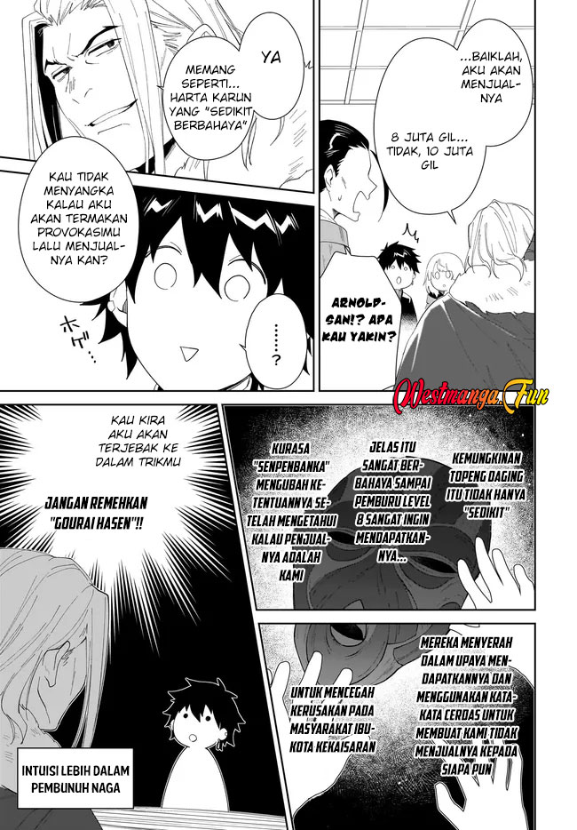 nageki-no-bourei-wa-intai-shitai-saijiyaku-hanta-ni-yoru-saikiyou-patei-ikusei-jutsu - Chapter: 49