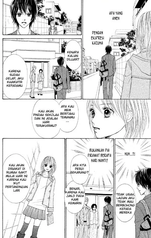 gokuama-kareshi - Chapter: 03