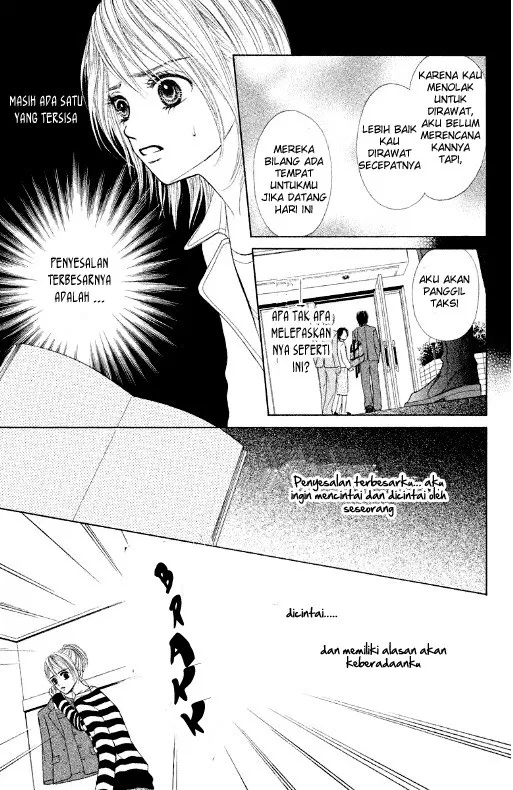 gokuama-kareshi - Chapter: 03