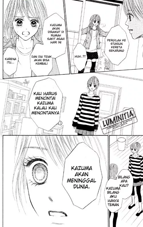 gokuama-kareshi - Chapter: 03