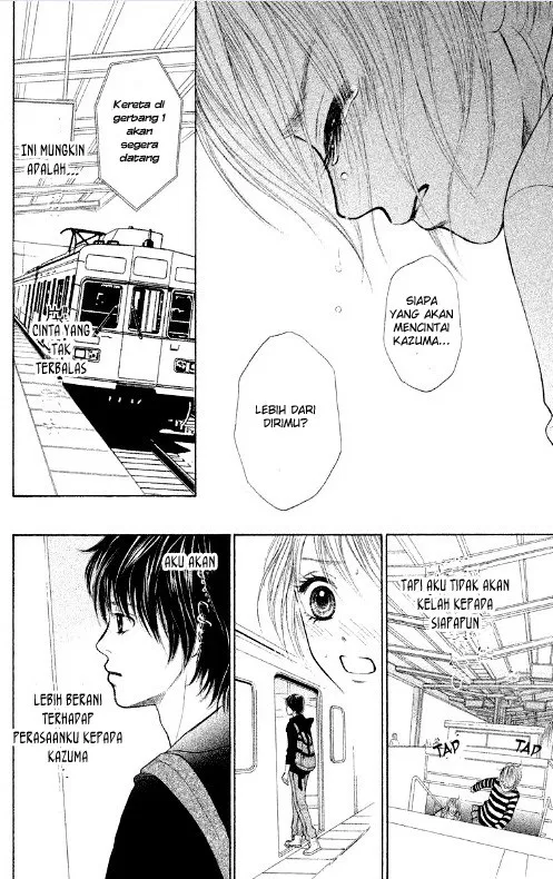gokuama-kareshi - Chapter: 03