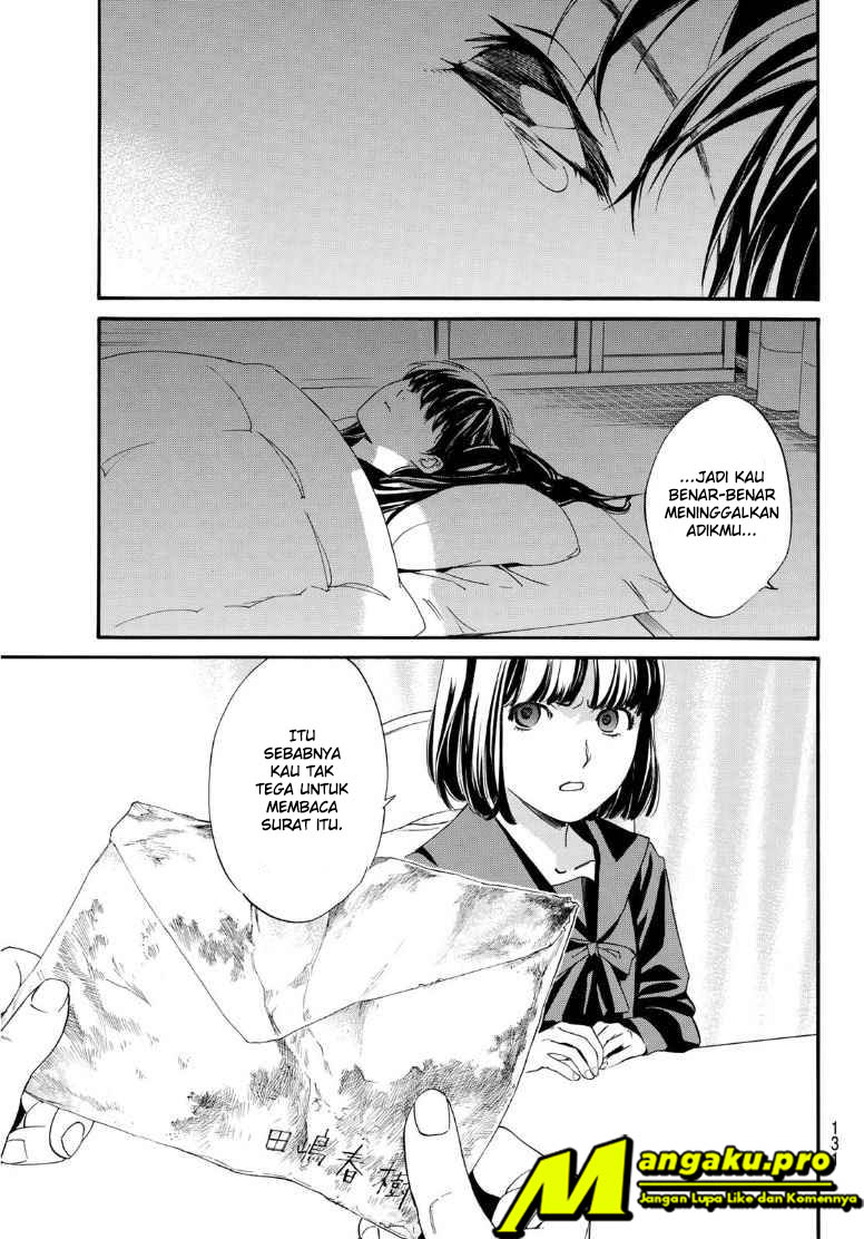 noragami - Chapter: 91.2