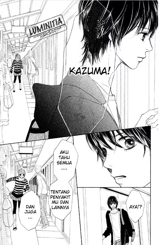gokuama-kareshi - Chapter: 03