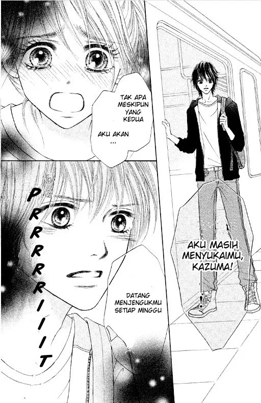gokuama-kareshi - Chapter: 03