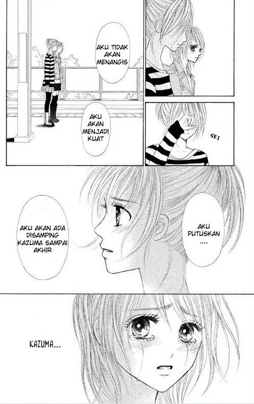 gokuama-kareshi - Chapter: 03