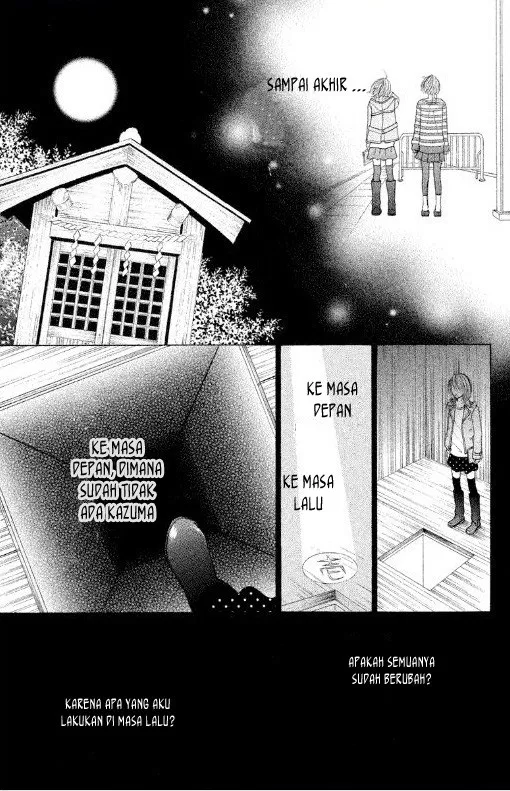 gokuama-kareshi - Chapter: 03