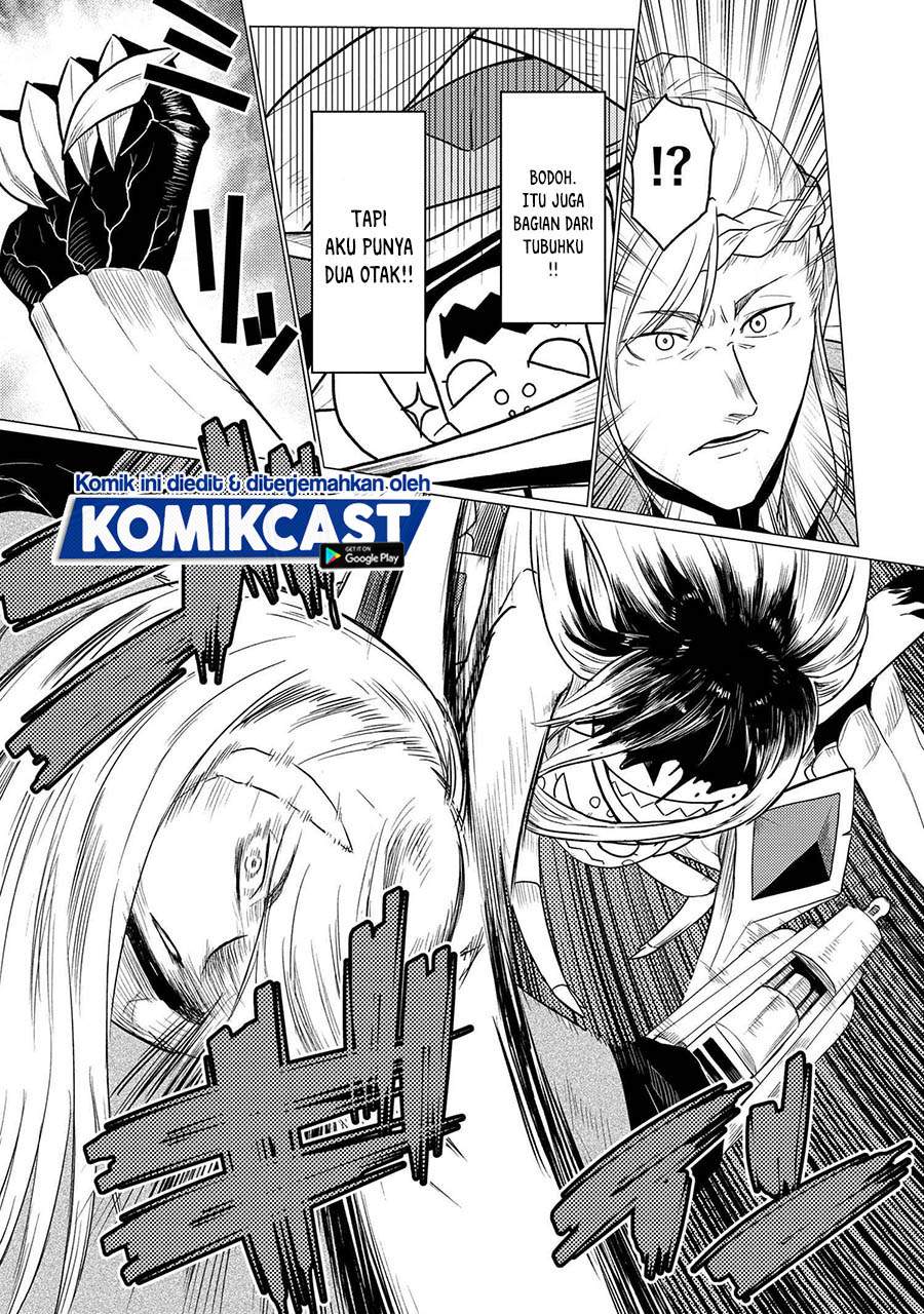 kumo-desu-ga-nani-ka - Chapter: 53.1