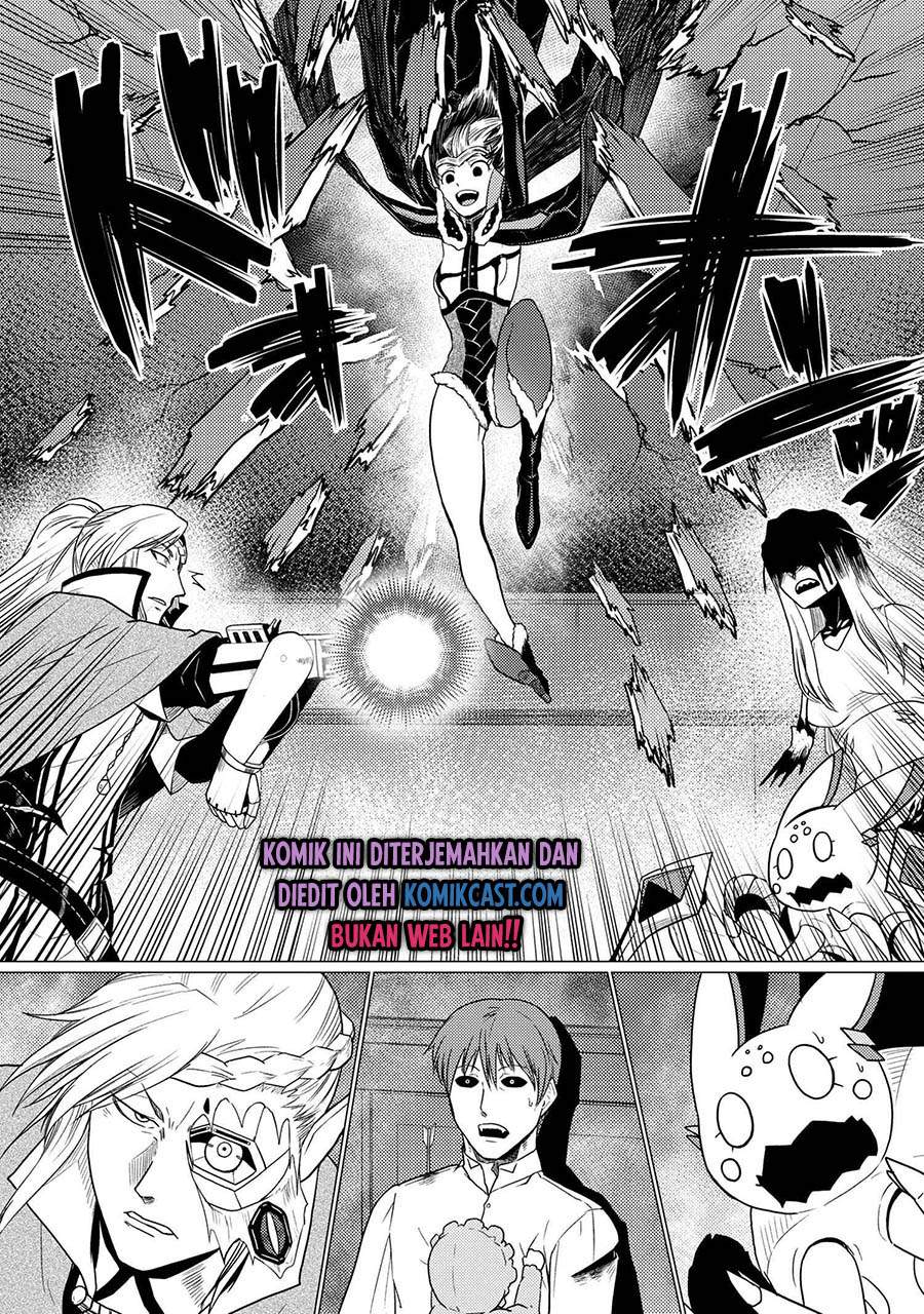 kumo-desu-ga-nani-ka - Chapter: 53.1