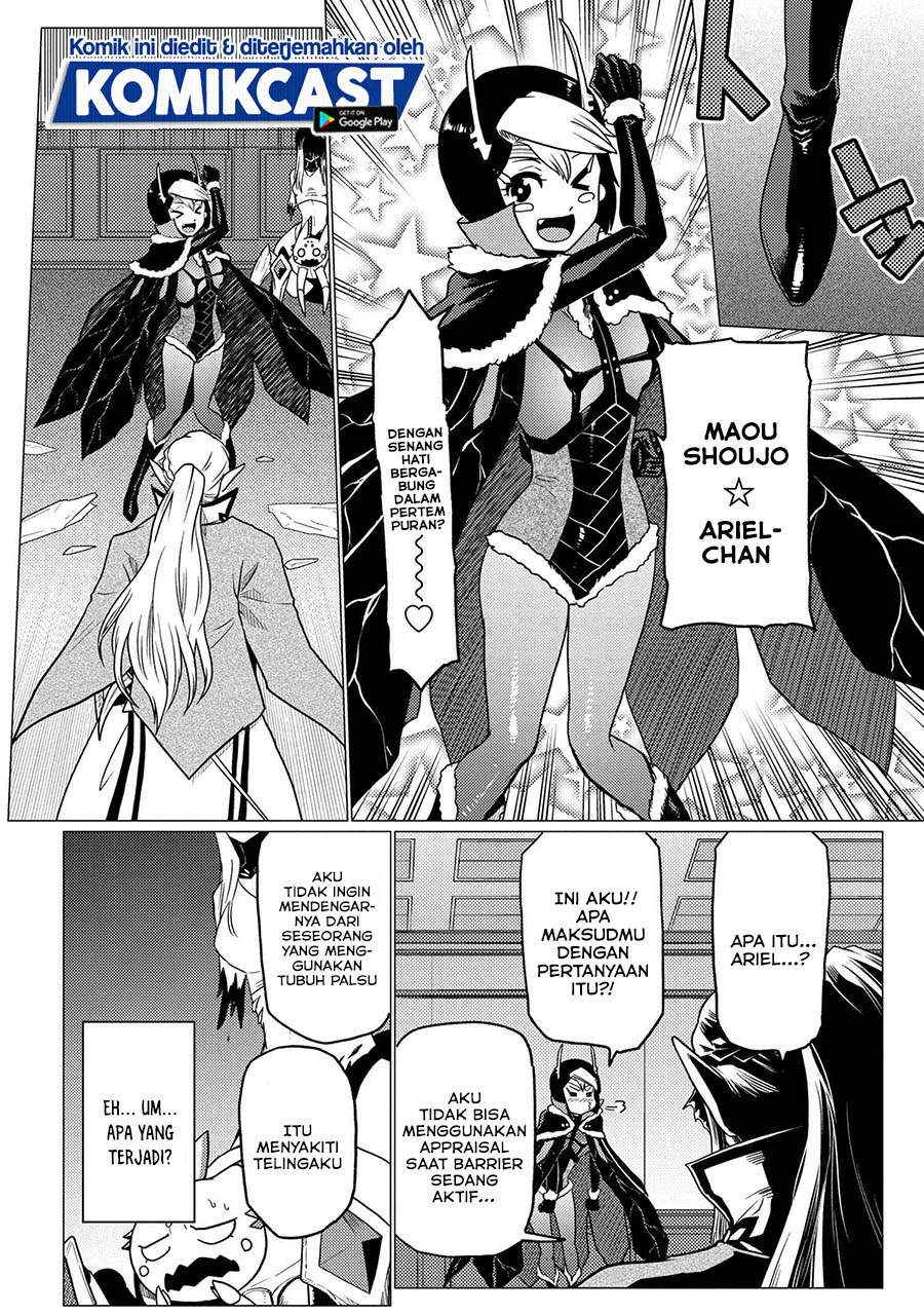 kumo-desu-ga-nani-ka - Chapter: 53.1