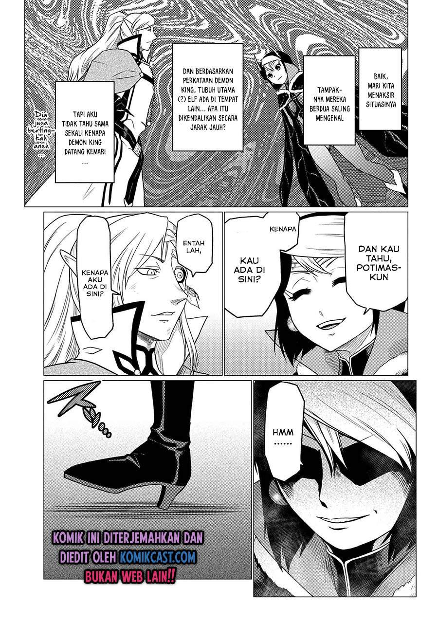 kumo-desu-ga-nani-ka - Chapter: 53.1