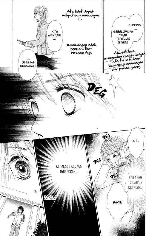 gokuama-kareshi - Chapter: 03