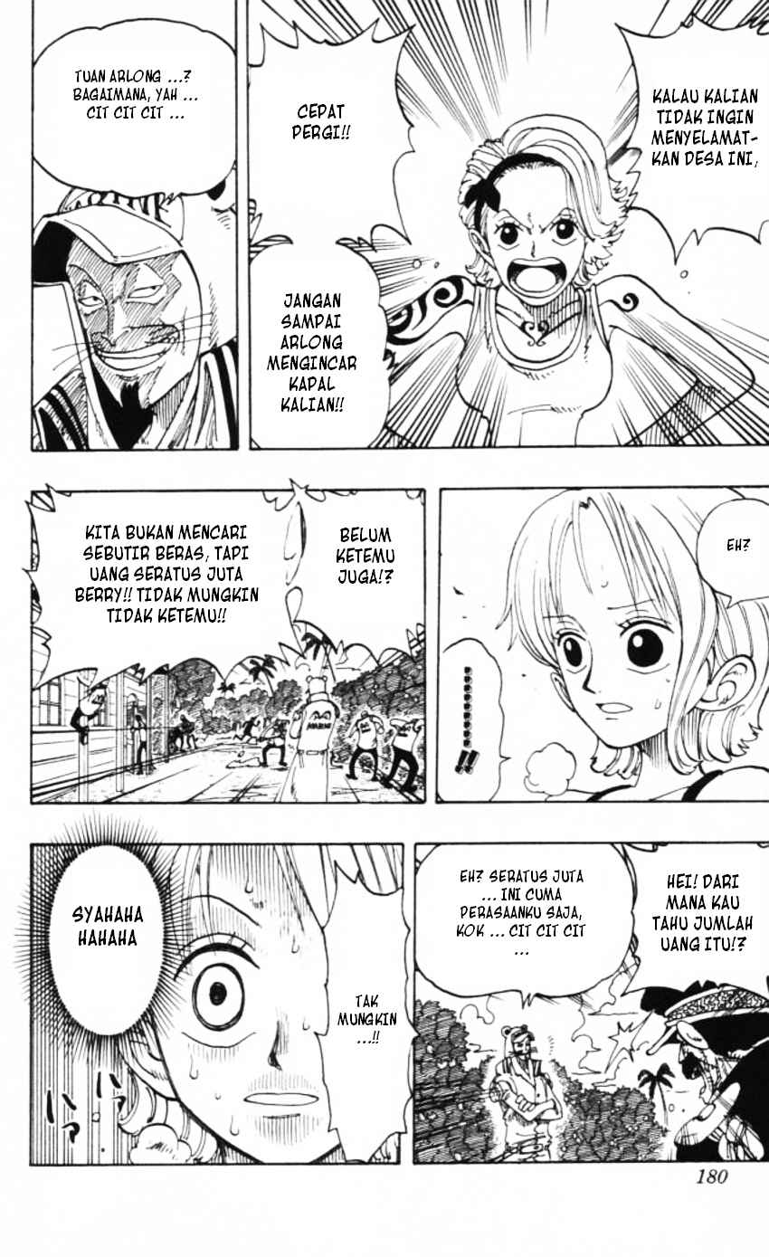 one-piece-id - Chapter: 080