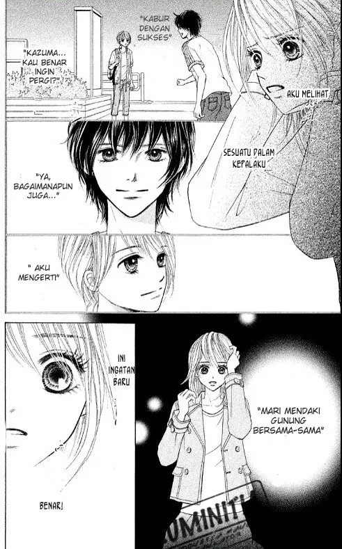 gokuama-kareshi - Chapter: 03