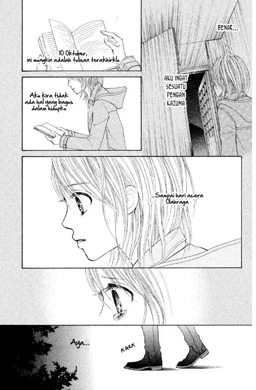 gokuama-kareshi - Chapter: 03
