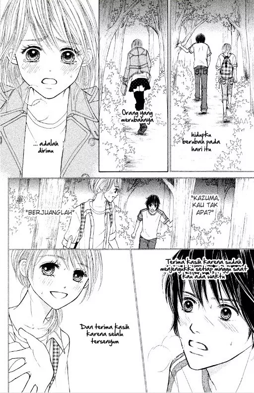 gokuama-kareshi - Chapter: 03