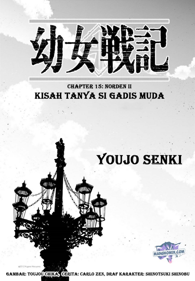 youjo-senki - Chapter: 15