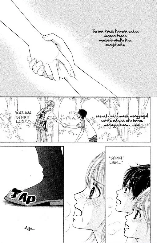 gokuama-kareshi - Chapter: 03