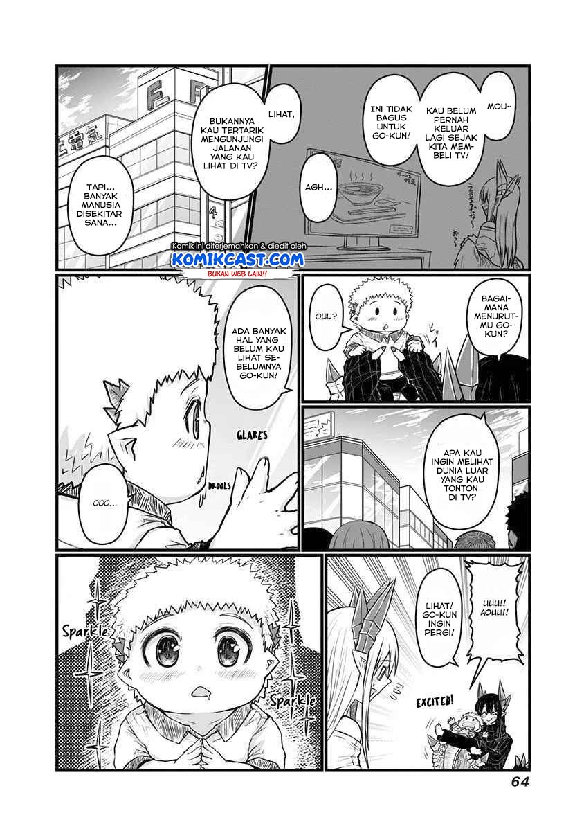 musuko-ga-kawaikute-shikataganai-mazoku-no-hahaoya - Chapter: 59