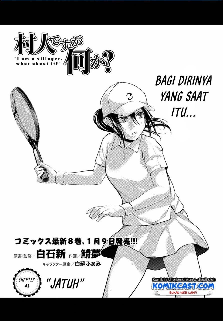 murabito-desu-ga-nani-ka-id - Chapter: 43