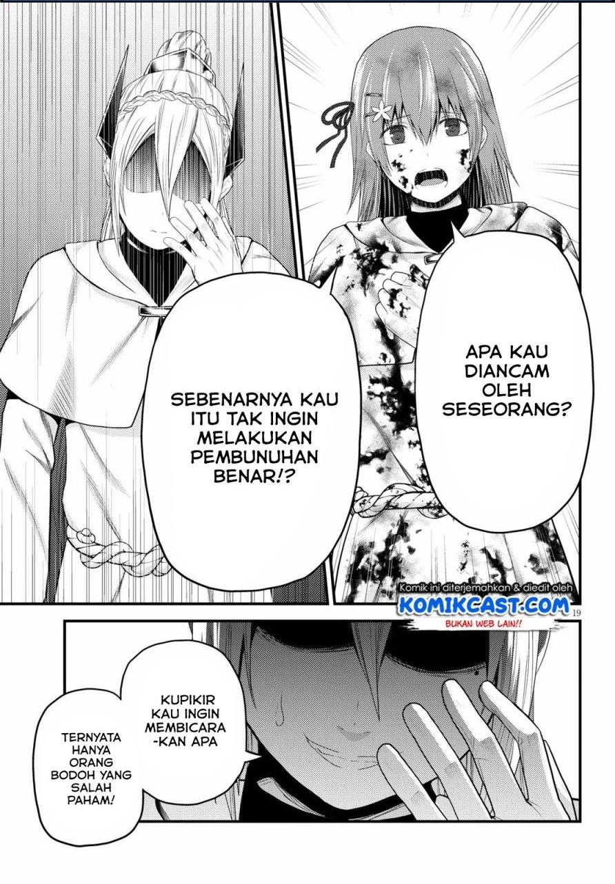 murabito-desu-ga-nani-ka-id - Chapter: 43