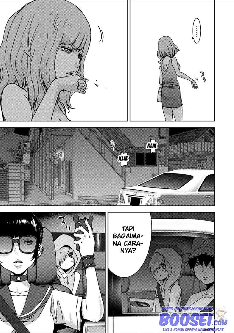 narikawari - Chapter: 50