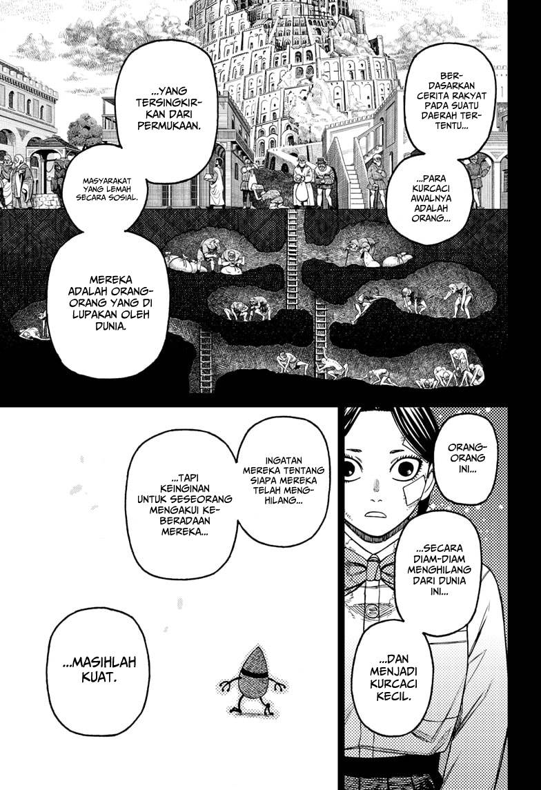 dandadan - Chapter: 175