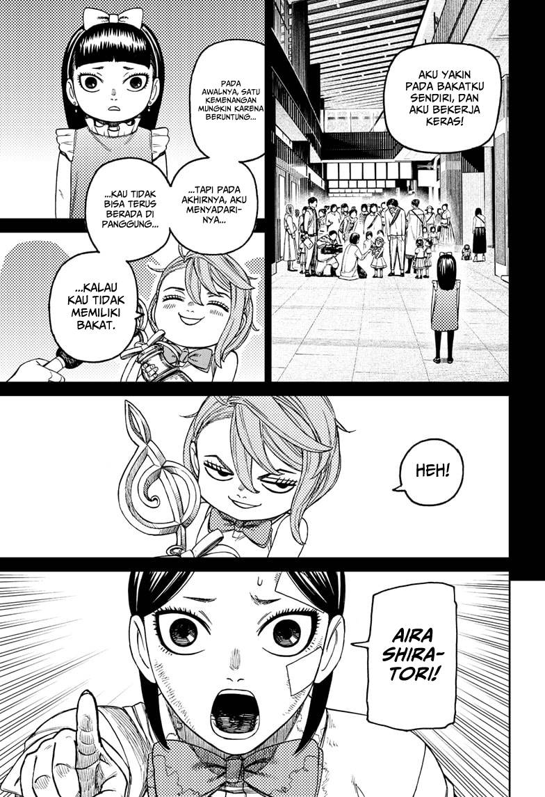 dandadan - Chapter: 175