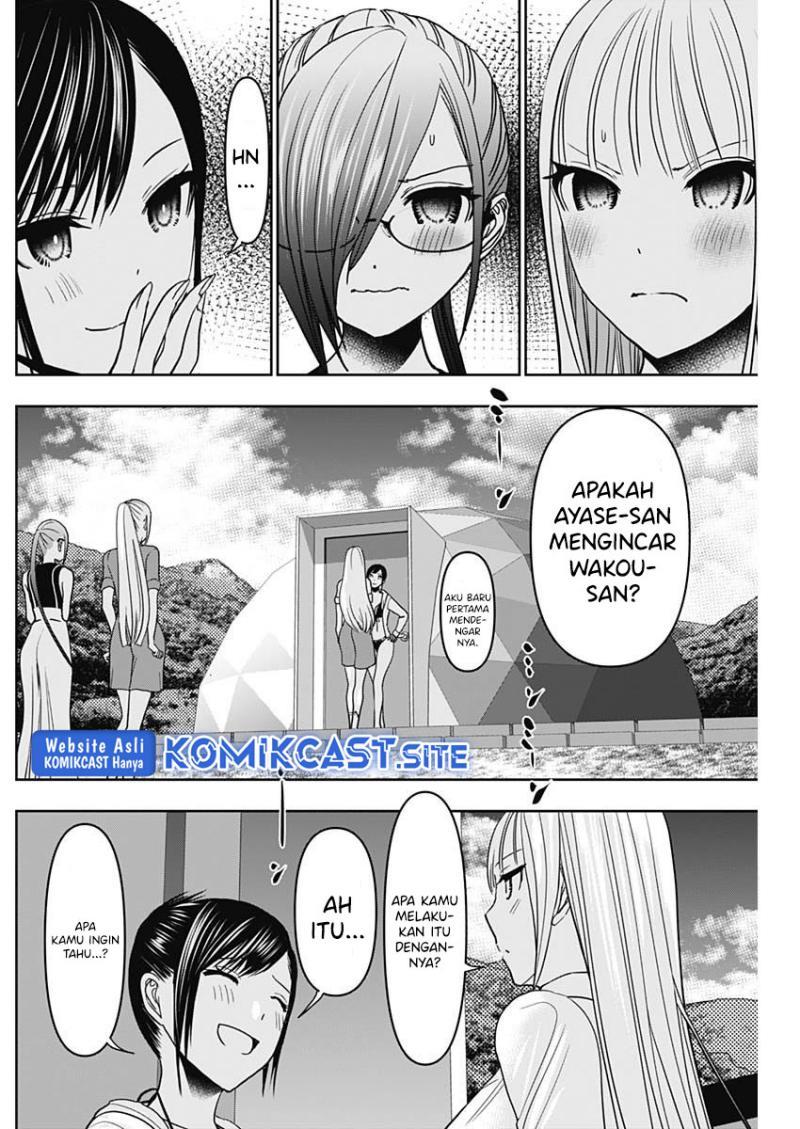 batsu-hare - Chapter: 42