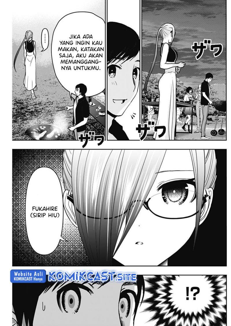 batsu-hare - Chapter: 42