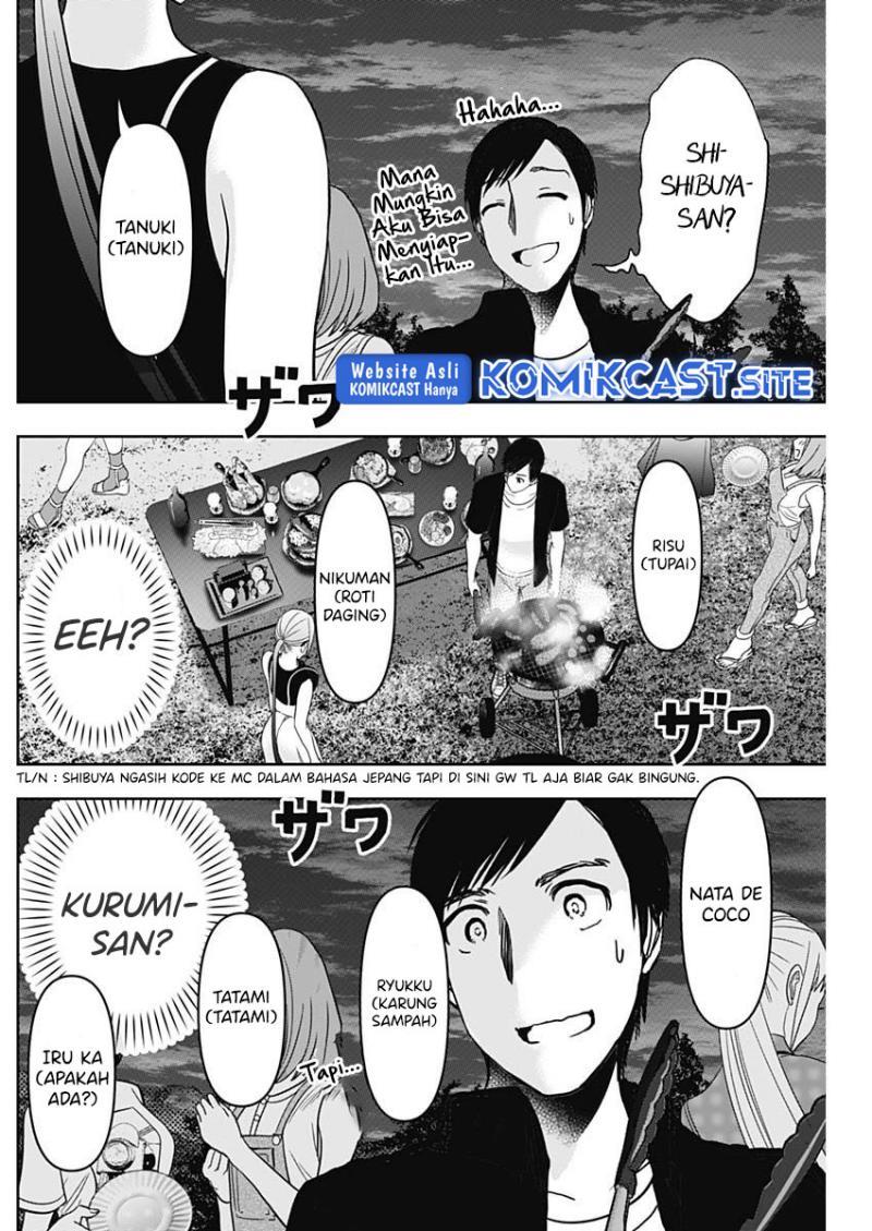 batsu-hare - Chapter: 42