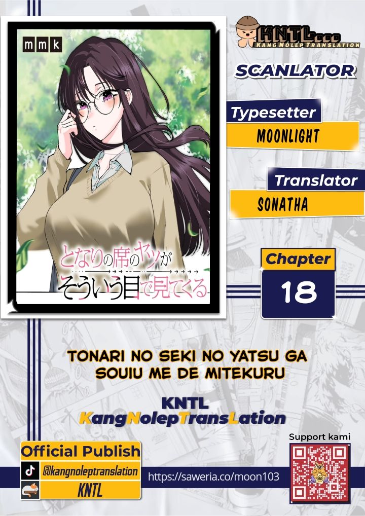 tonari-no-seki-no-yatsu-ga-souiu-me-de-mitekuru - Chapter: 18