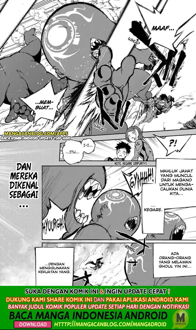 sousei-no-onmyouji - Chapter: 77