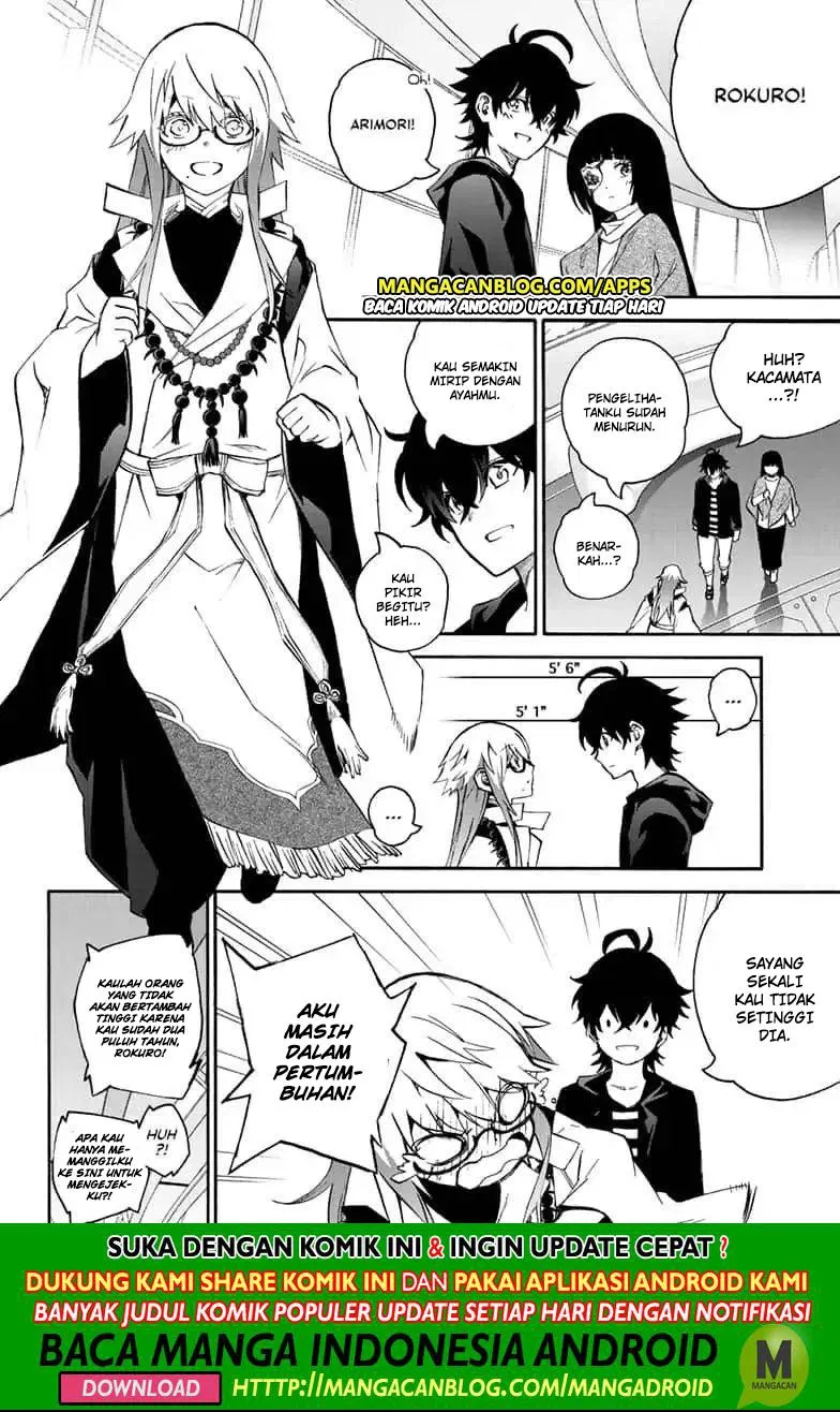 sousei-no-onmyouji - Chapter: 77