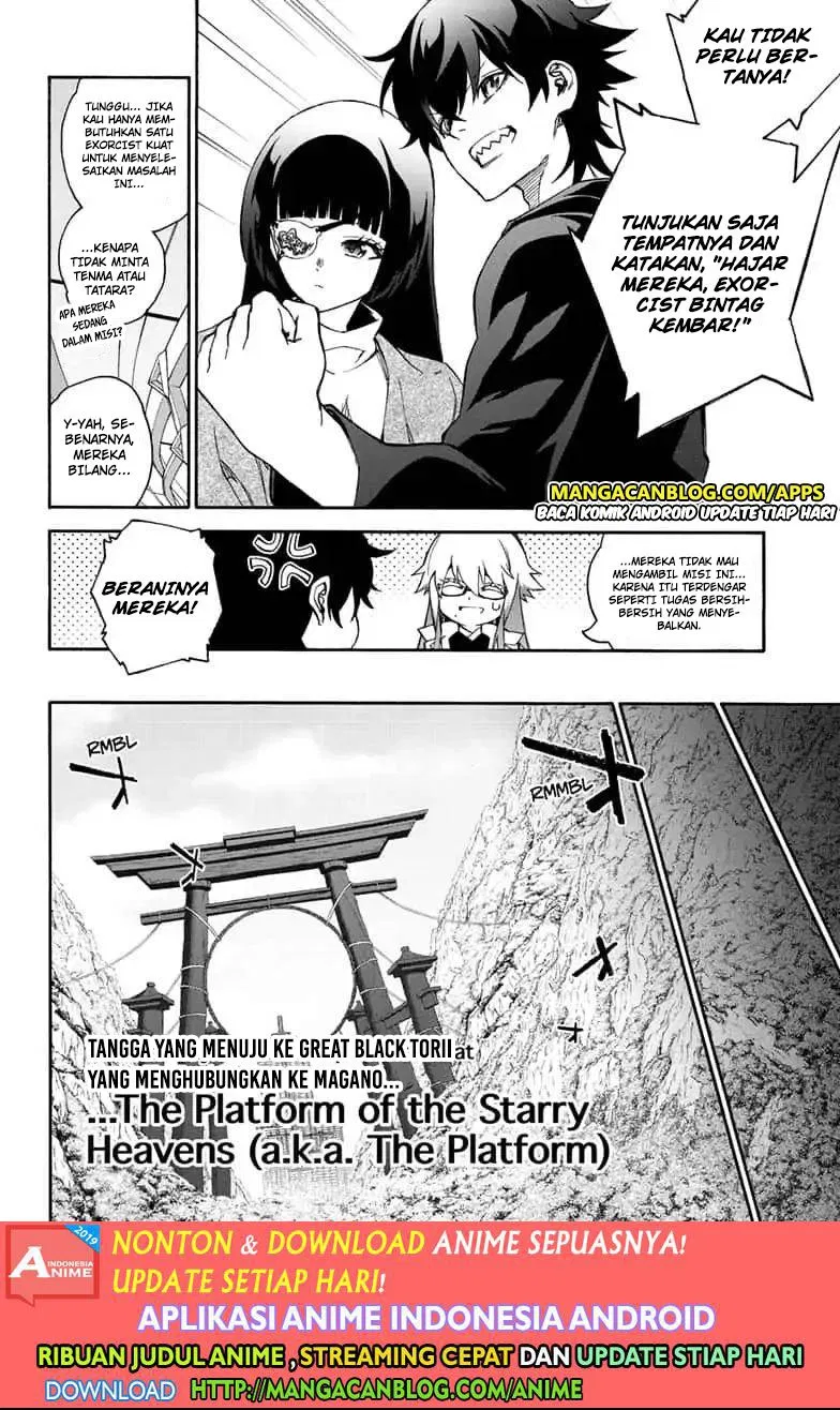 sousei-no-onmyouji - Chapter: 77