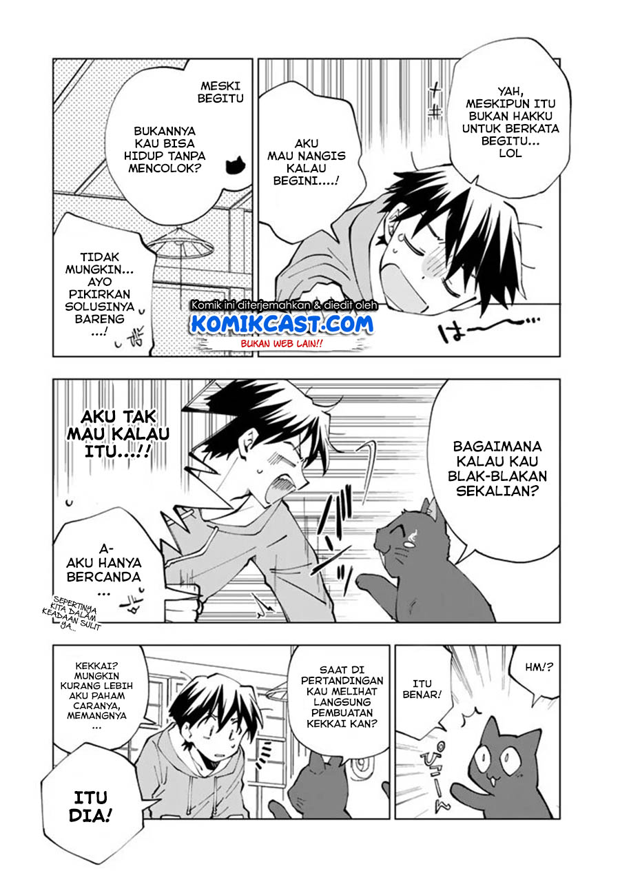isekai-tensei-saretenee - Chapter: 18