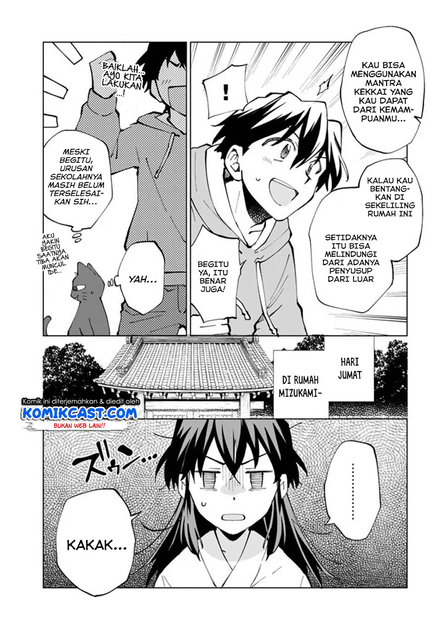 isekai-tensei-saretenee - Chapter: 18