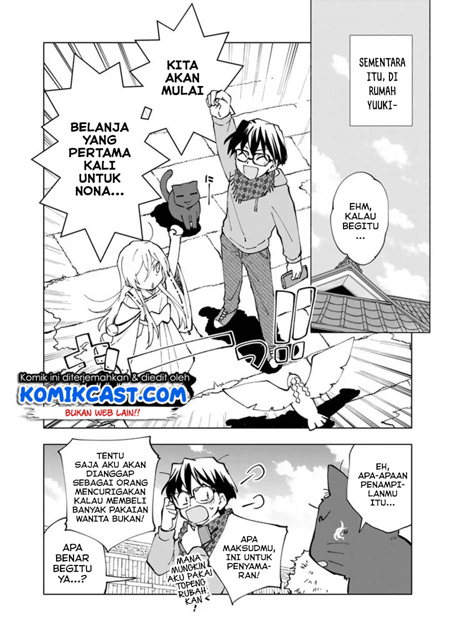isekai-tensei-saretenee - Chapter: 18