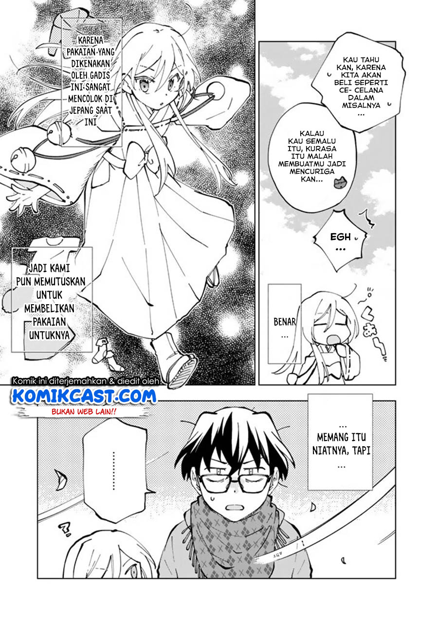 isekai-tensei-saretenee - Chapter: 18