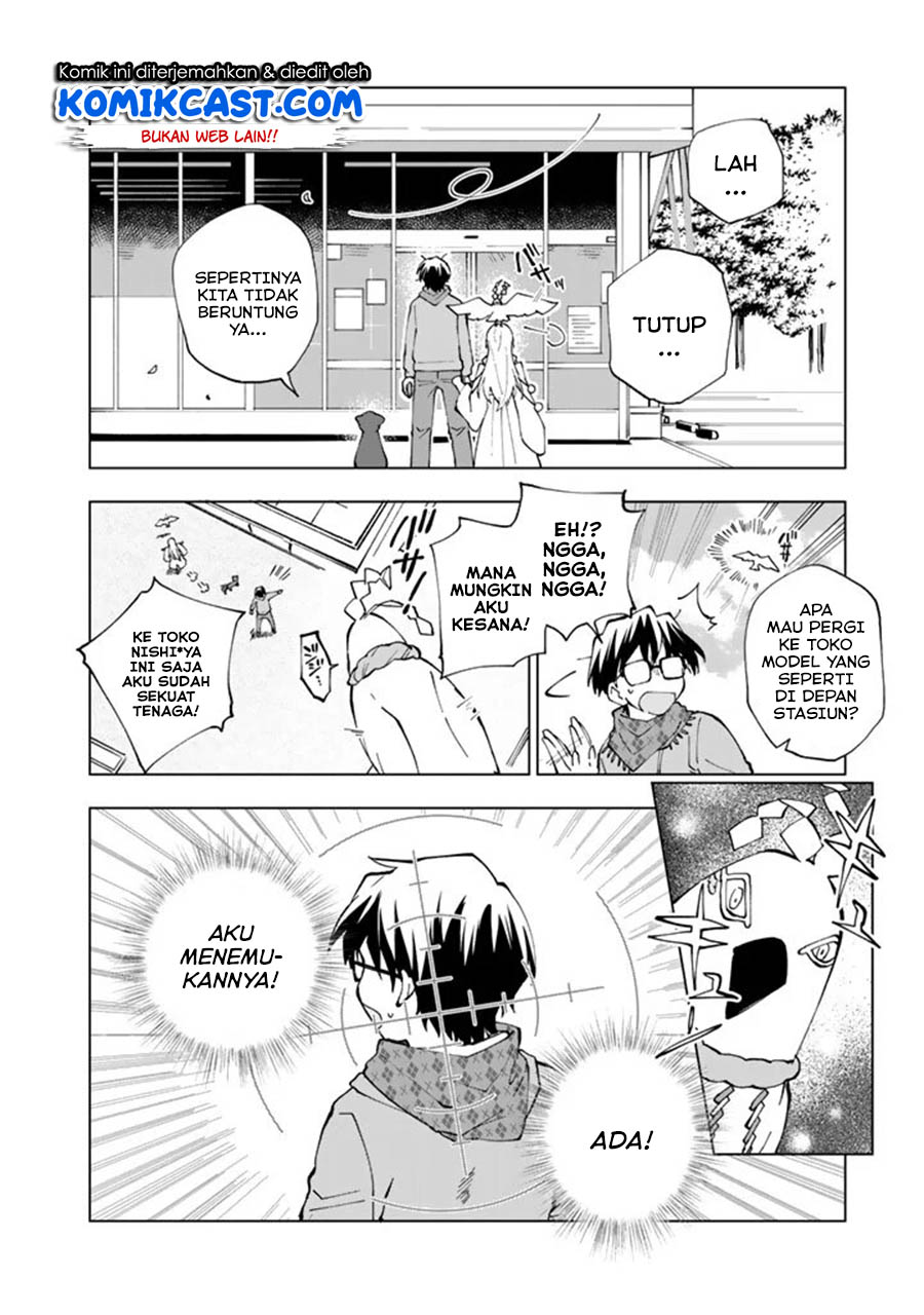 isekai-tensei-saretenee - Chapter: 18